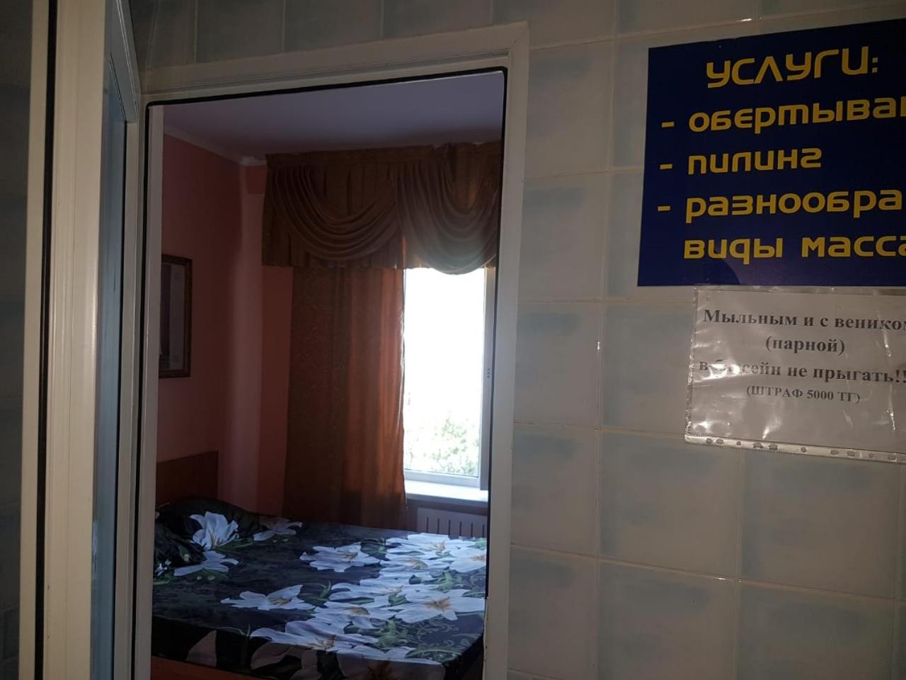Hotel Kezdesu Αλμάτι Εξωτερικό φωτογραφία