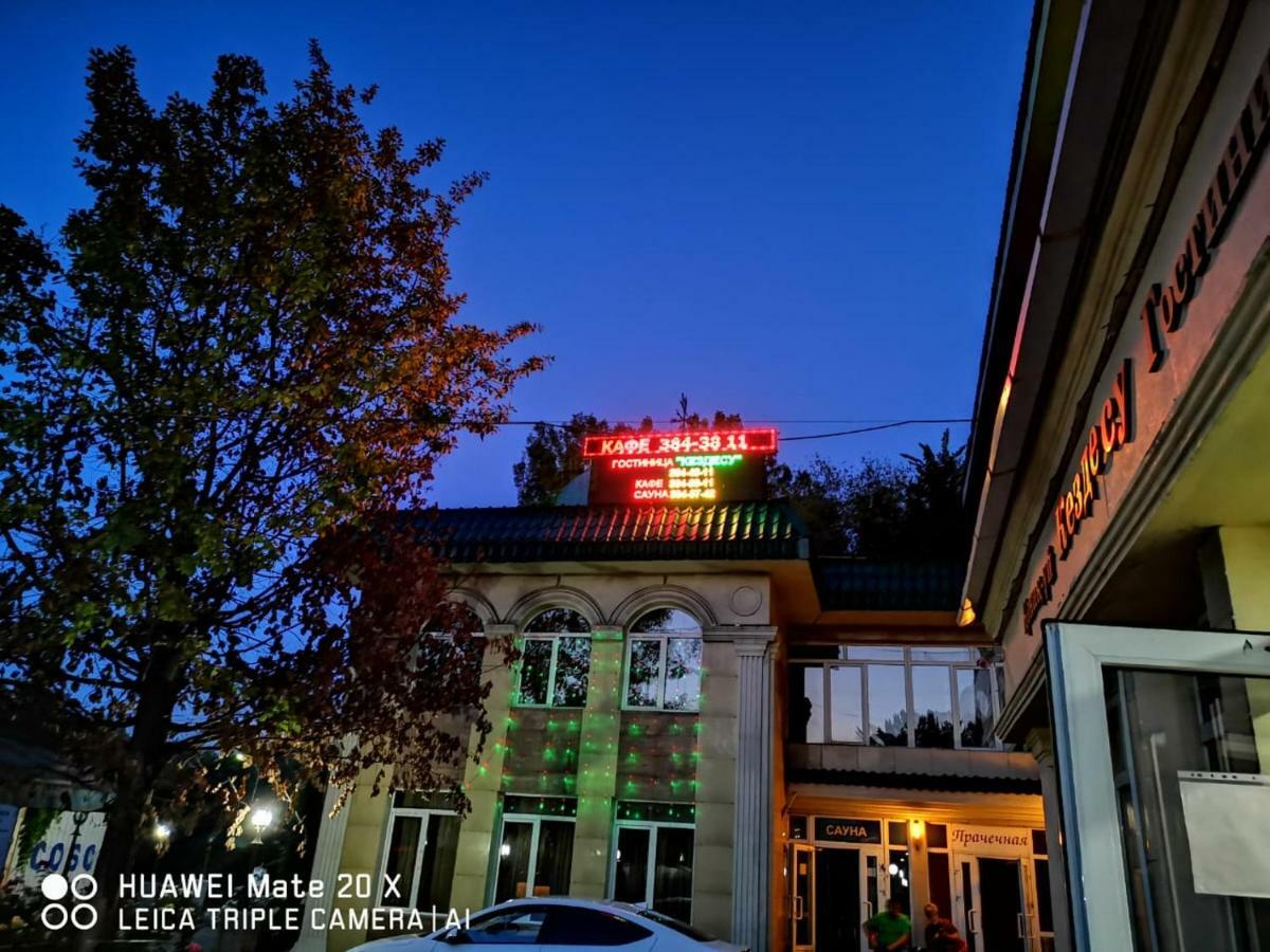 Hotel Kezdesu Αλμάτι Εξωτερικό φωτογραφία