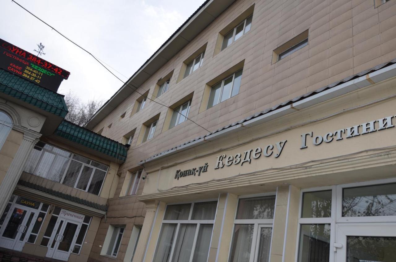 Hotel Kezdesu Αλμάτι Εξωτερικό φωτογραφία